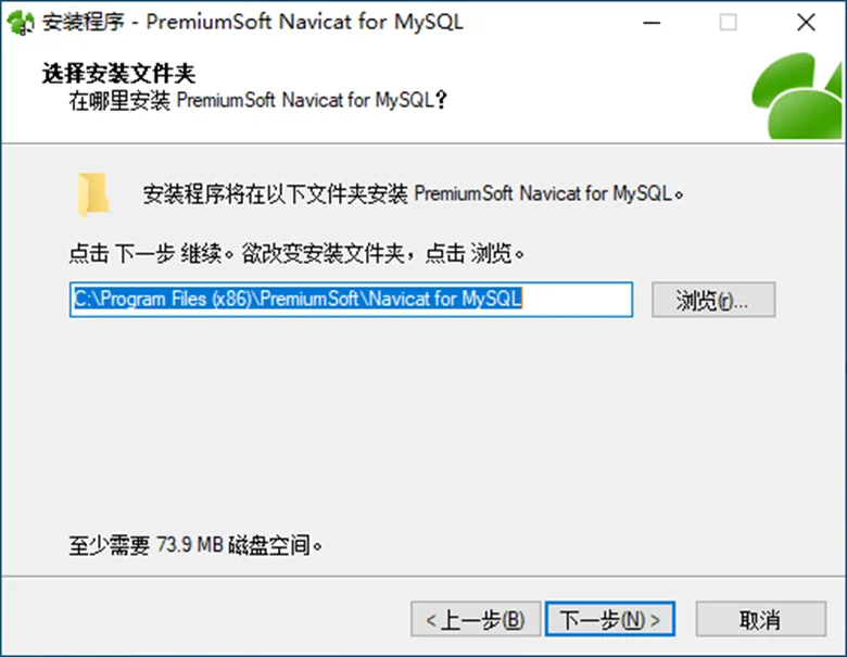 第10页 · 课件原图