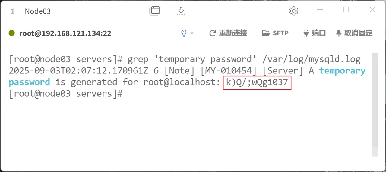 第52页 · 课件截图