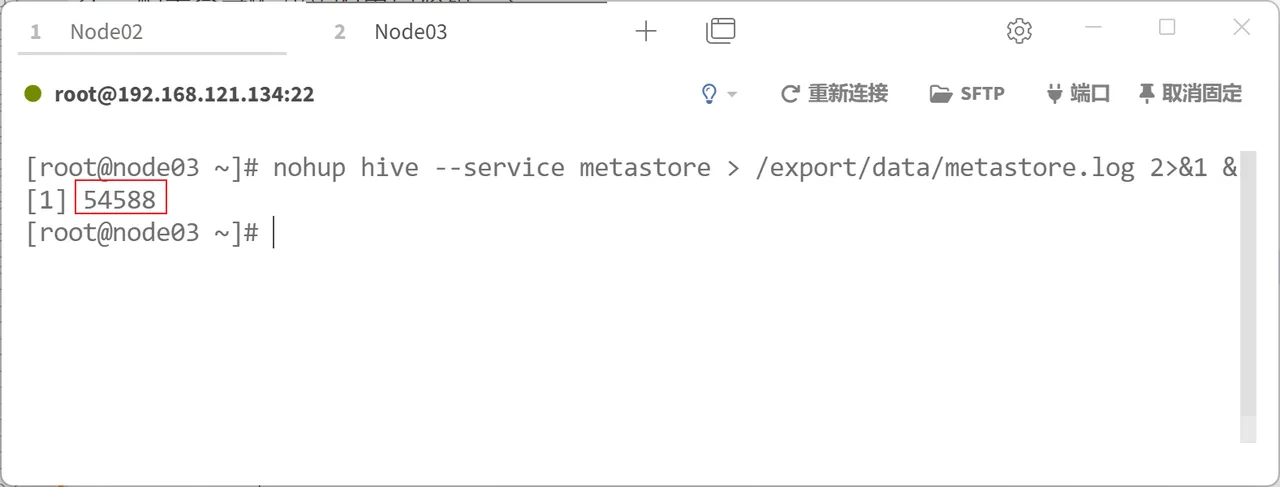 第83页 · 课件截图