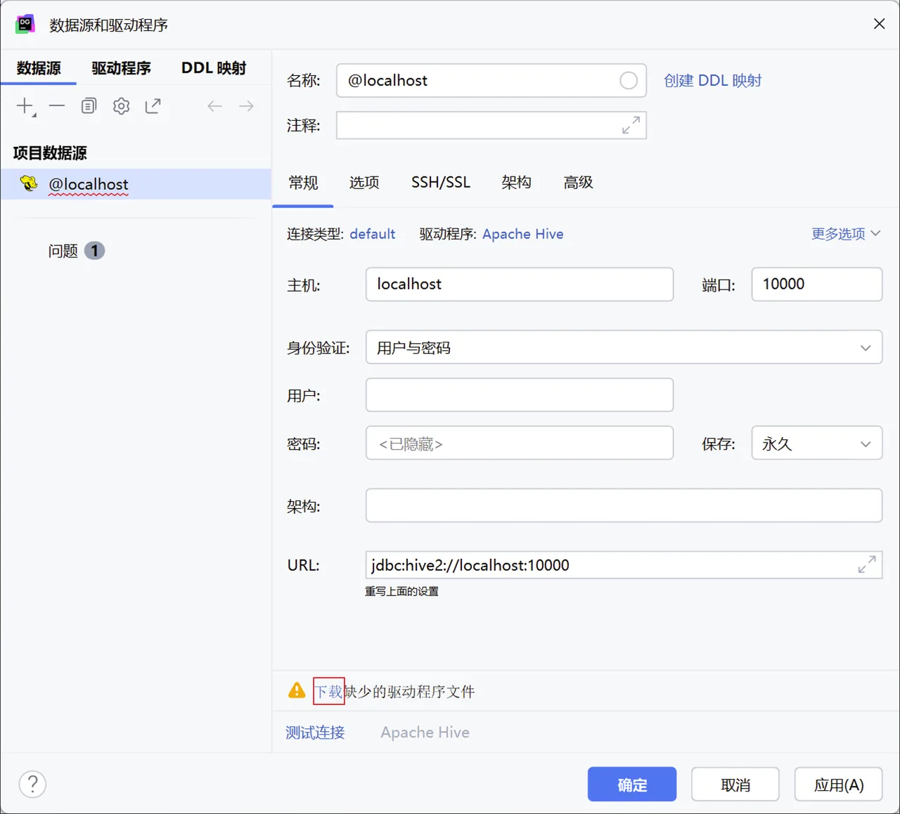 第114页 · 课件截图