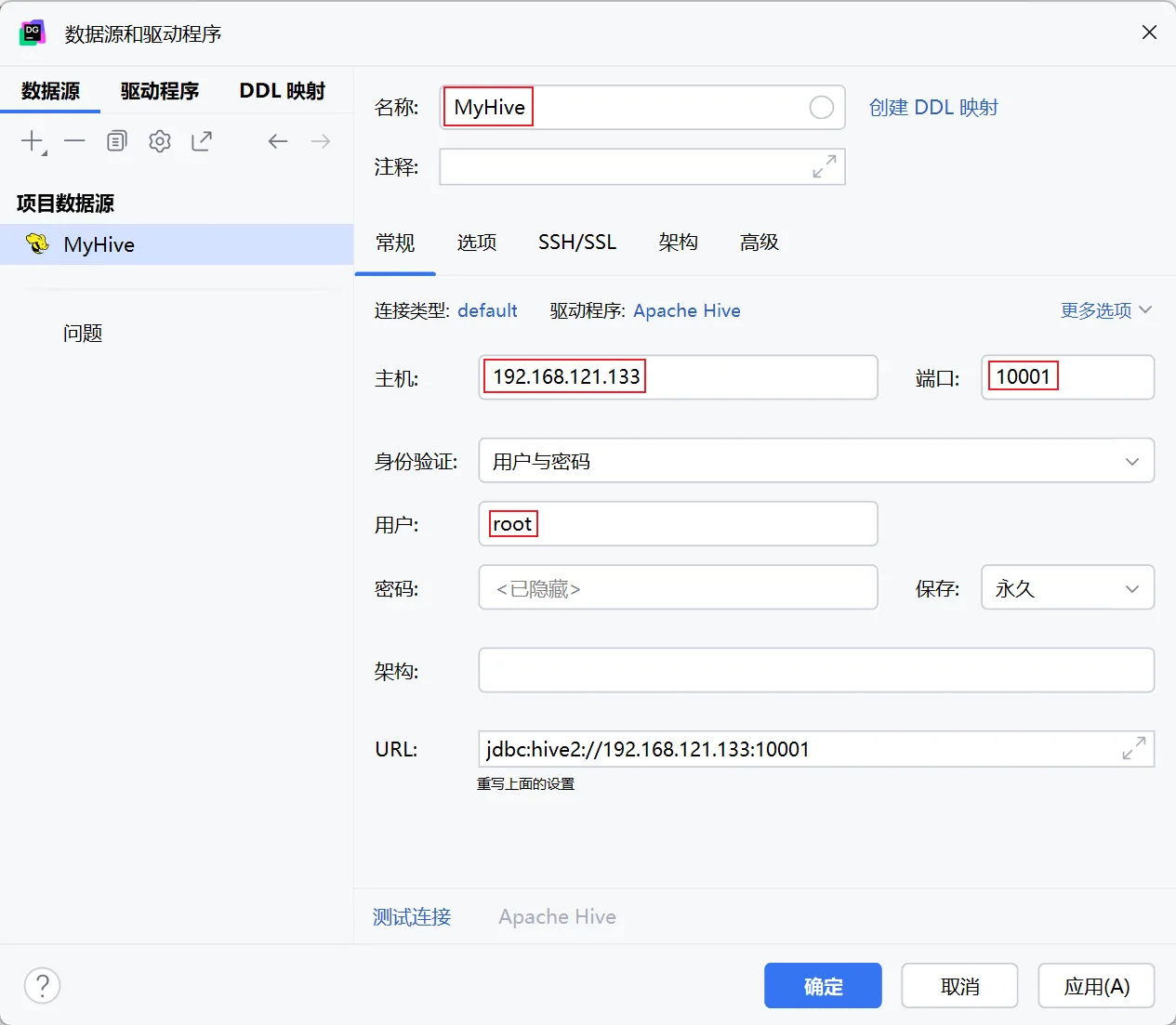 第115页 · 课件截图