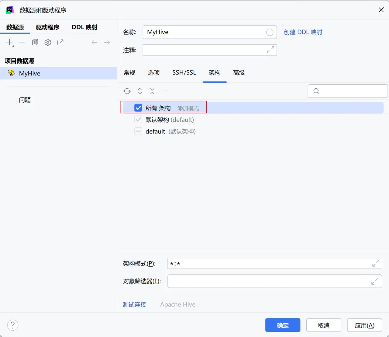 第116页 · 课件截图