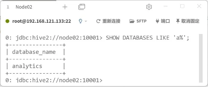 第16页 · 课件截图