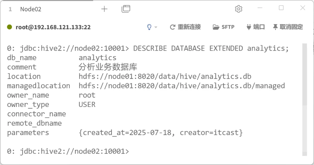 第19页 · 课件截图