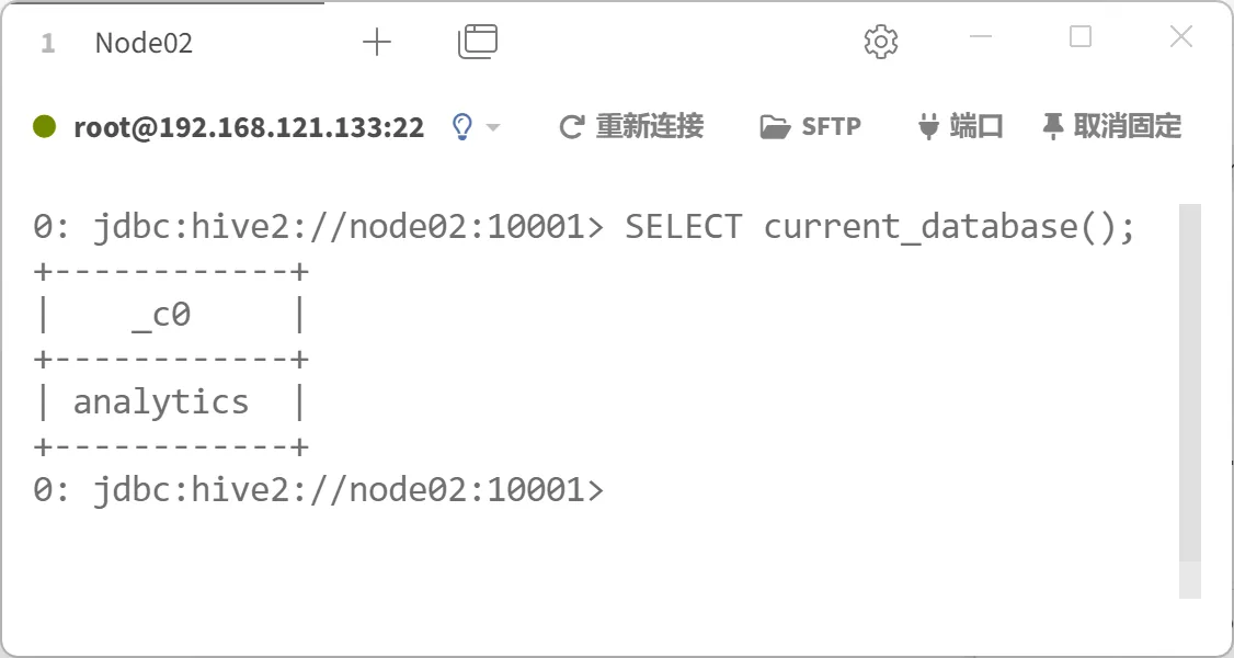 第23页 · 课件截图
