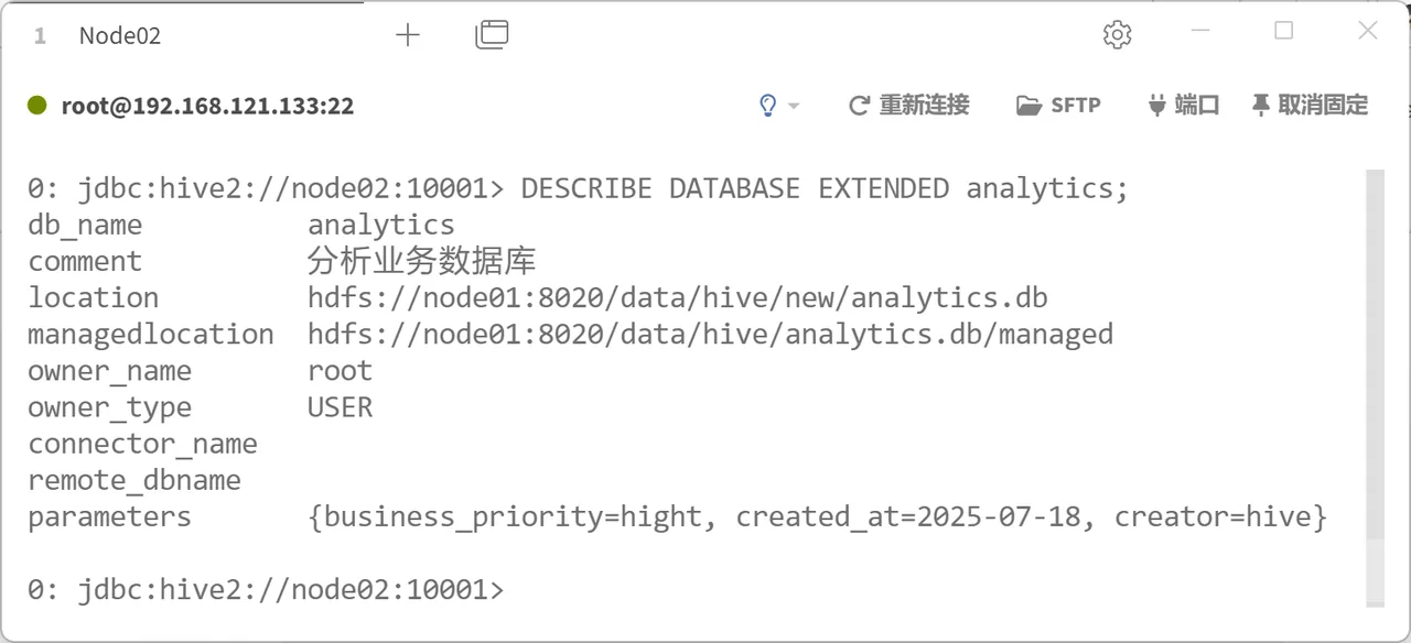第29页 · 课件截图