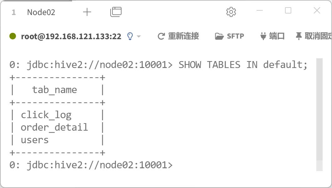 第71页 · 课件截图