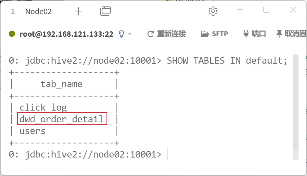 第80页 · 课件截图
