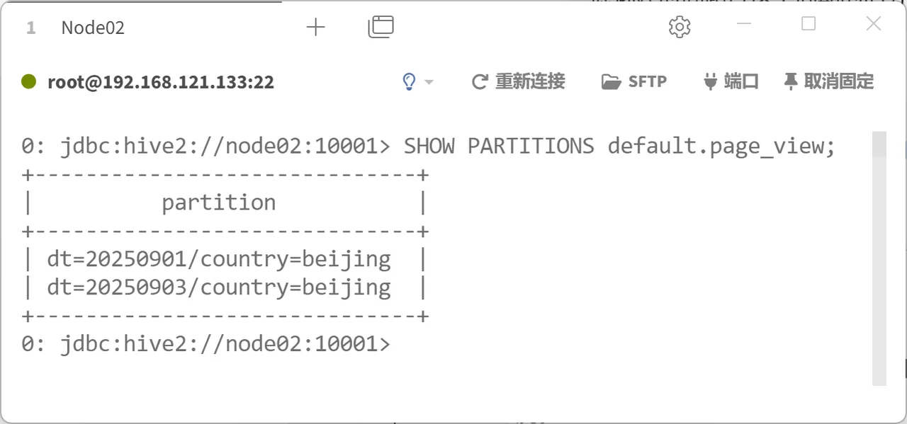 第115页 · 课件截图