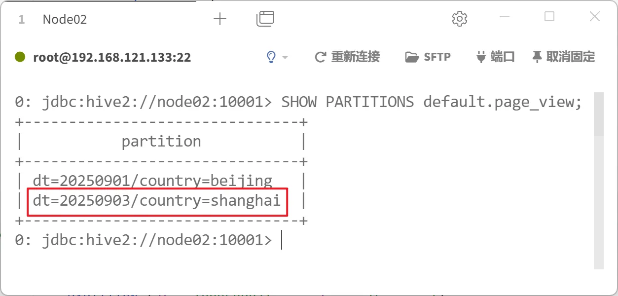 第120页 · 课件截图