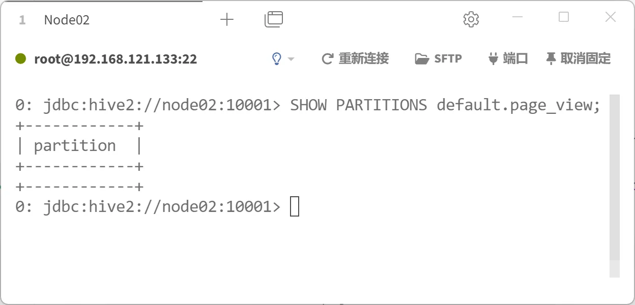 第132页 · 课件截图
