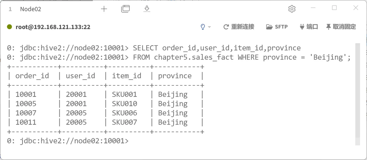 第39页 · 课件截图