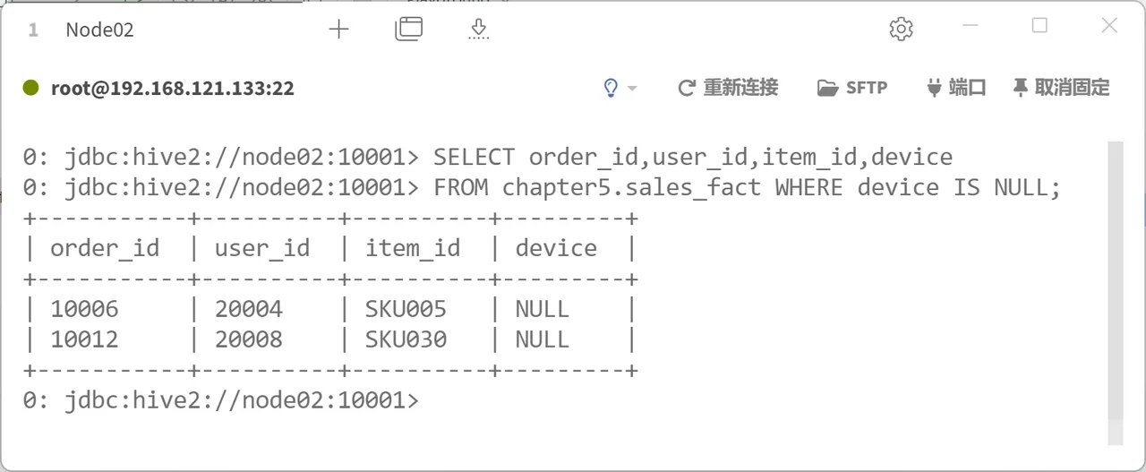 第41页 · 课件截图
