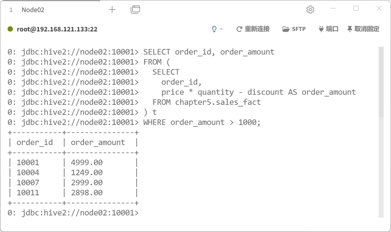 第49页 · 课件截图