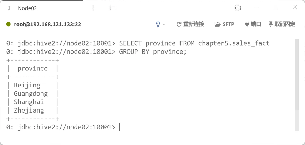 第72页 · 课件截图