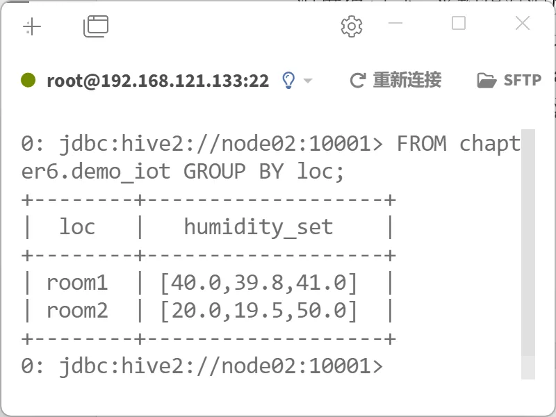 第17页 · 课件截图