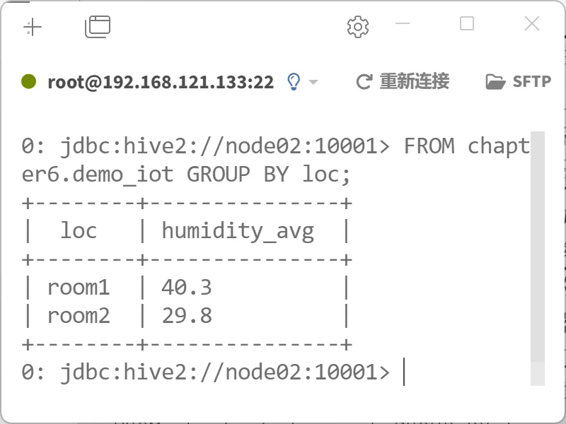 第23页 · 课件截图