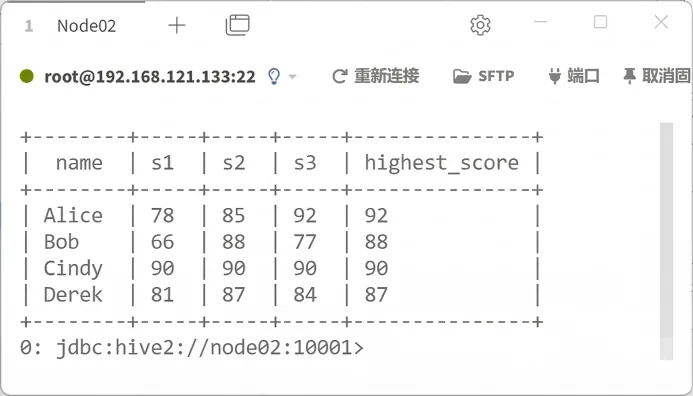 第24页 · 课件截图