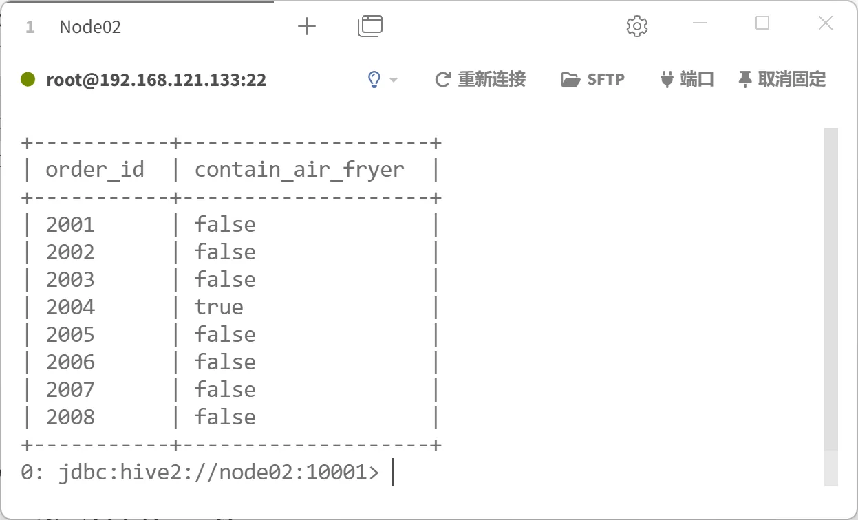 第34页 · 课件截图