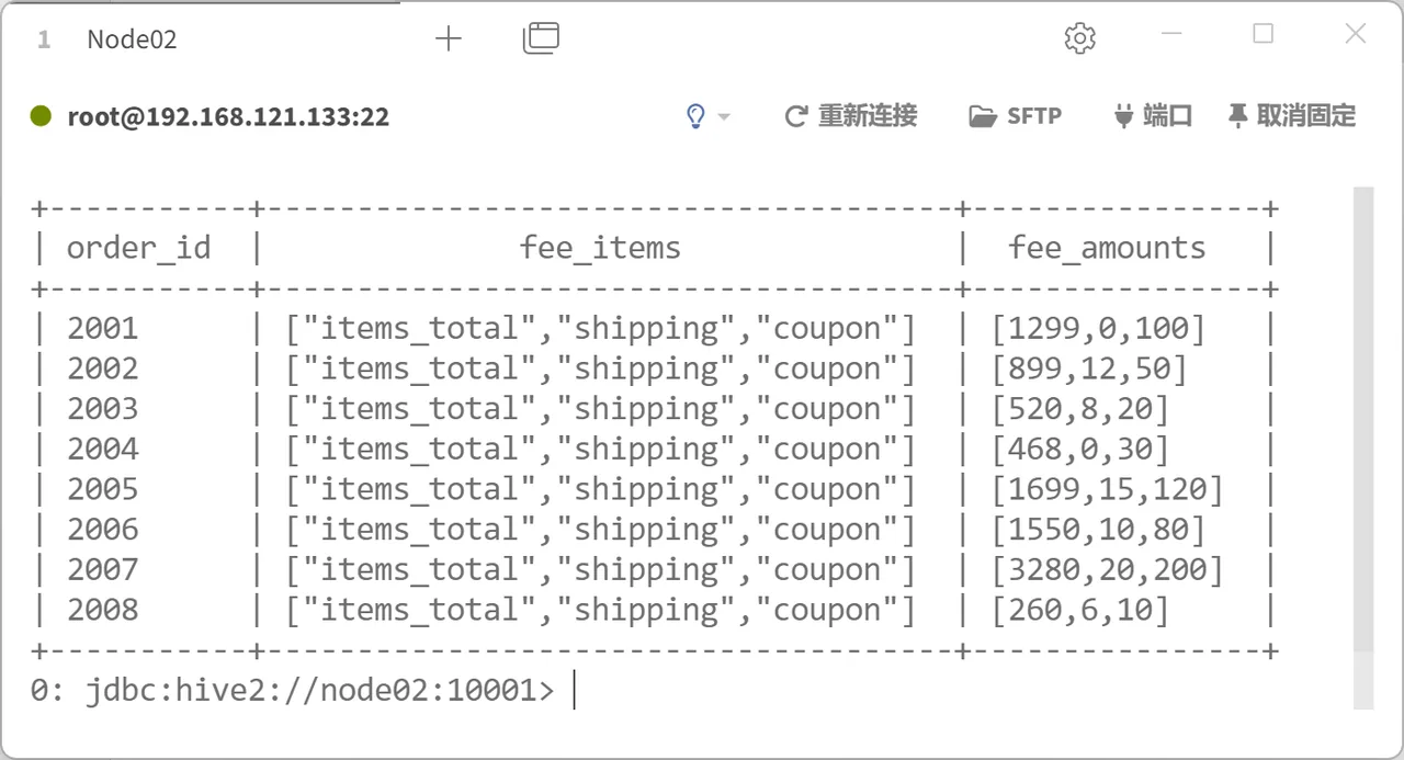 第36页 · 课件截图