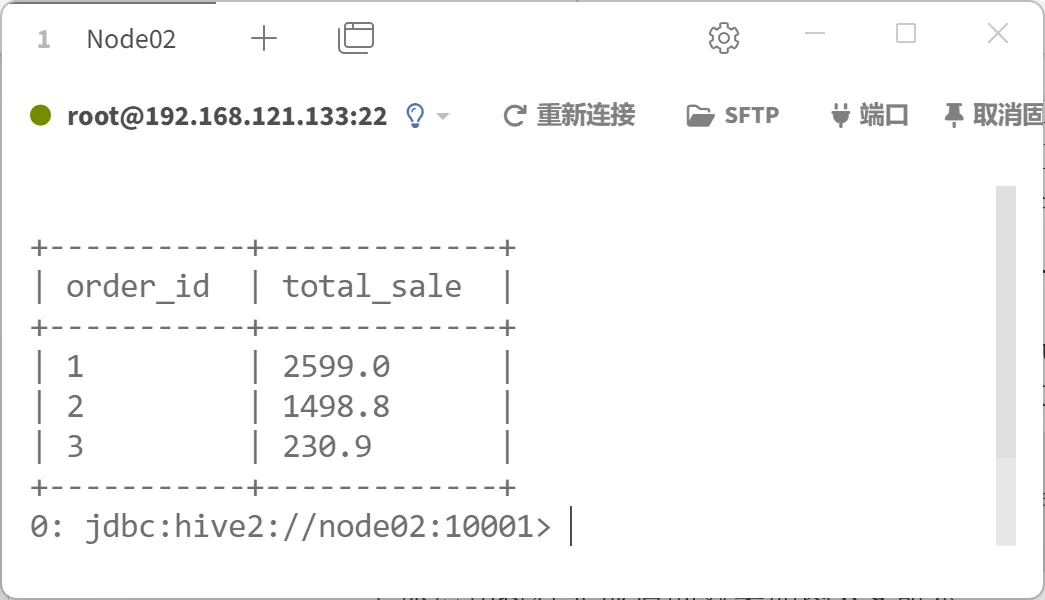 第44页 · 课件截图