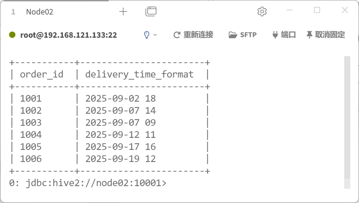 第58页 · 课件截图