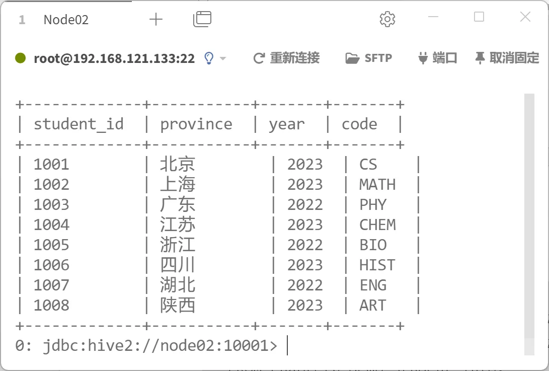 第80页 · 课件截图