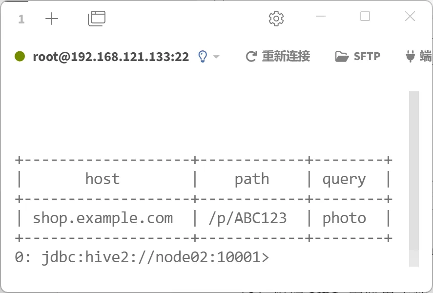 第82页 · 课件截图