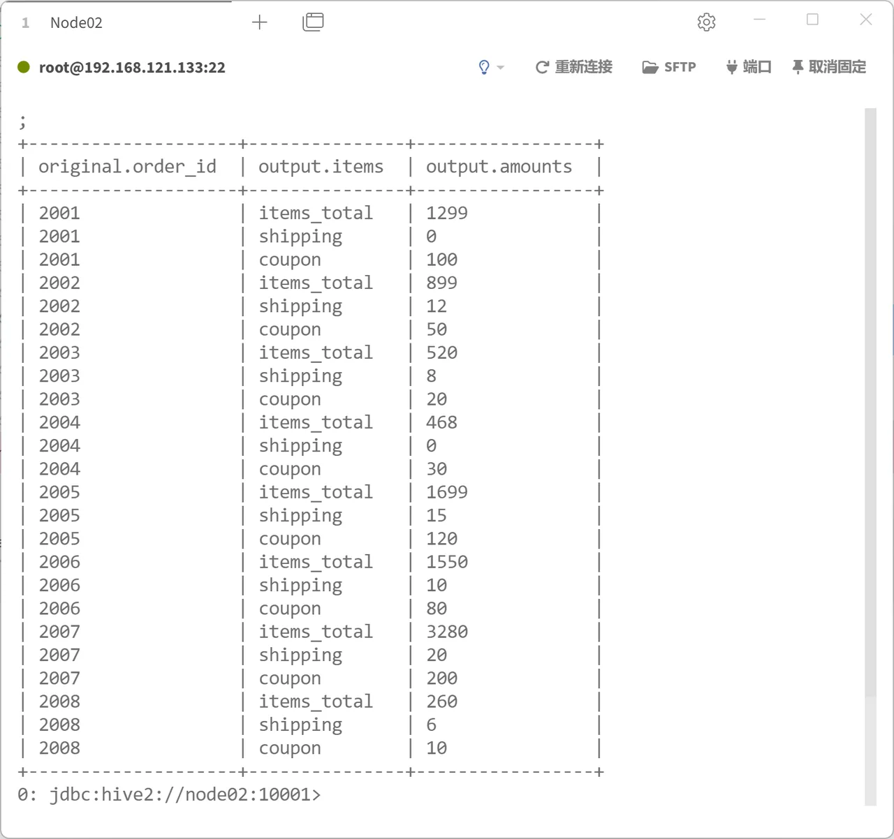 第91页 · 课件截图