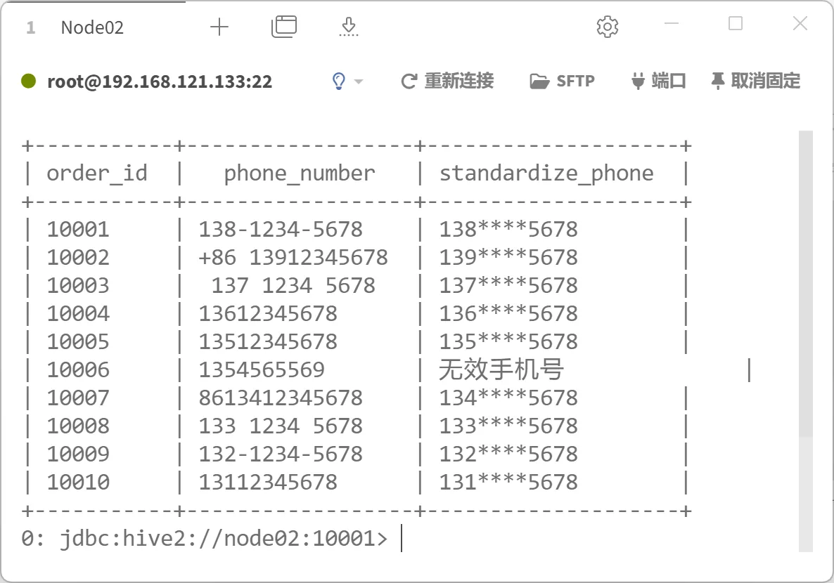 第178页 · 课件截图
