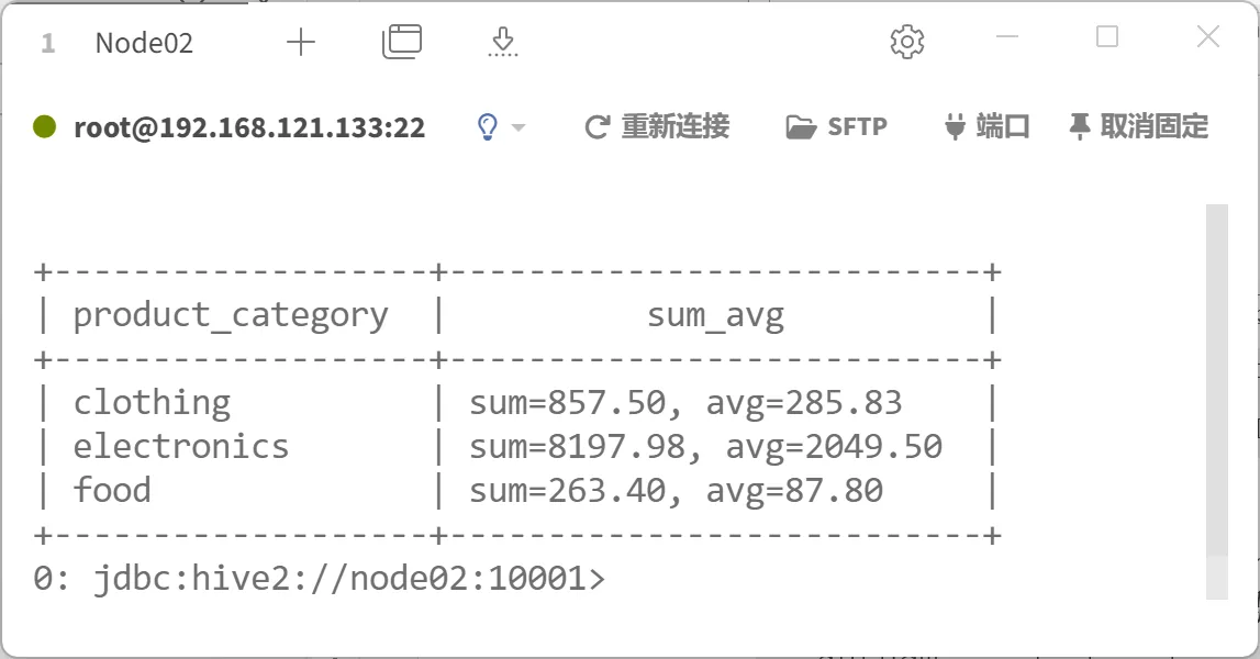 第181页 · 课件截图
