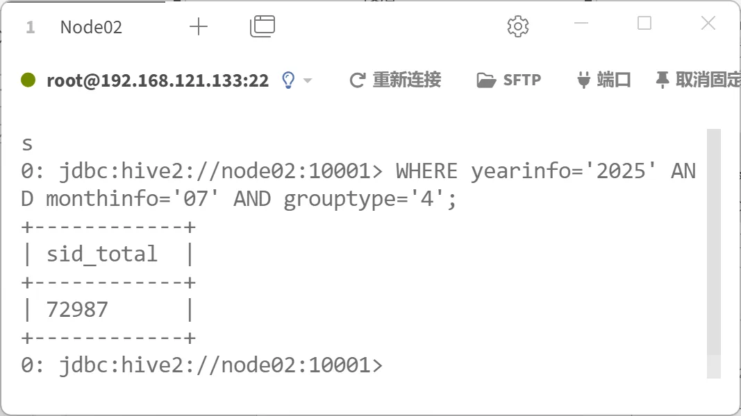 第99页 · 课件截图