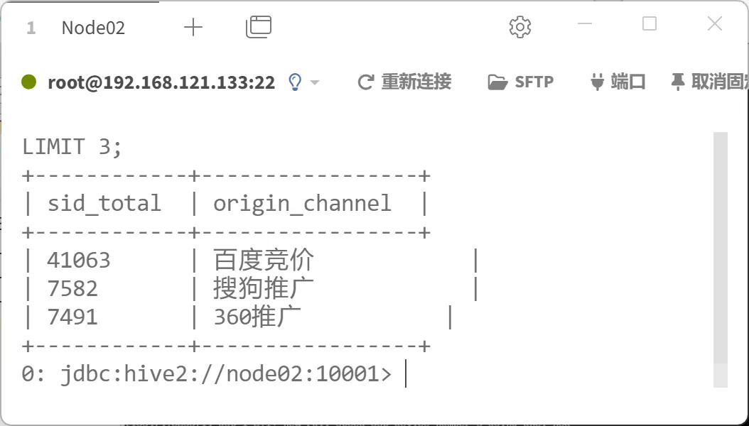 第103页 · 课件截图
