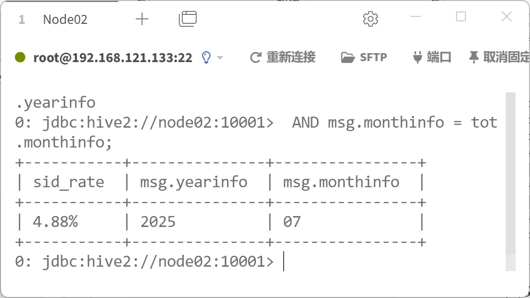 第108页 · 课件截图