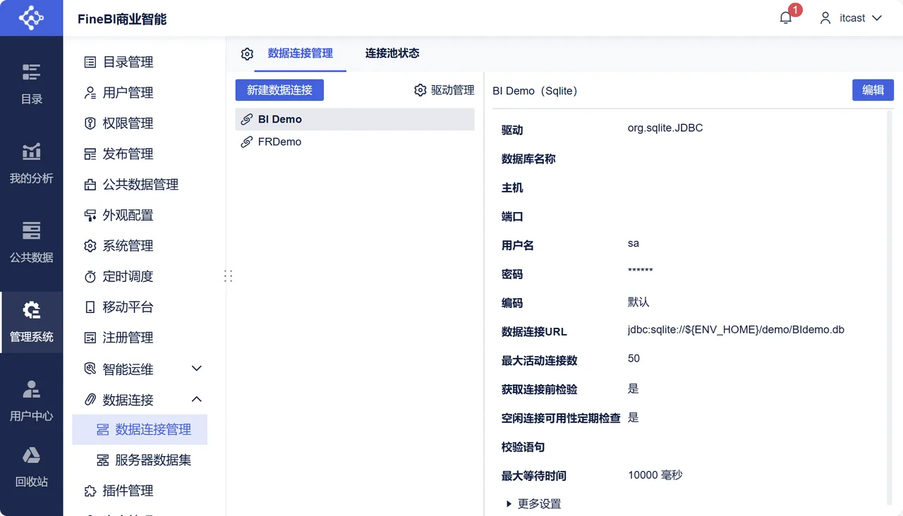 第122页 · 课件截图