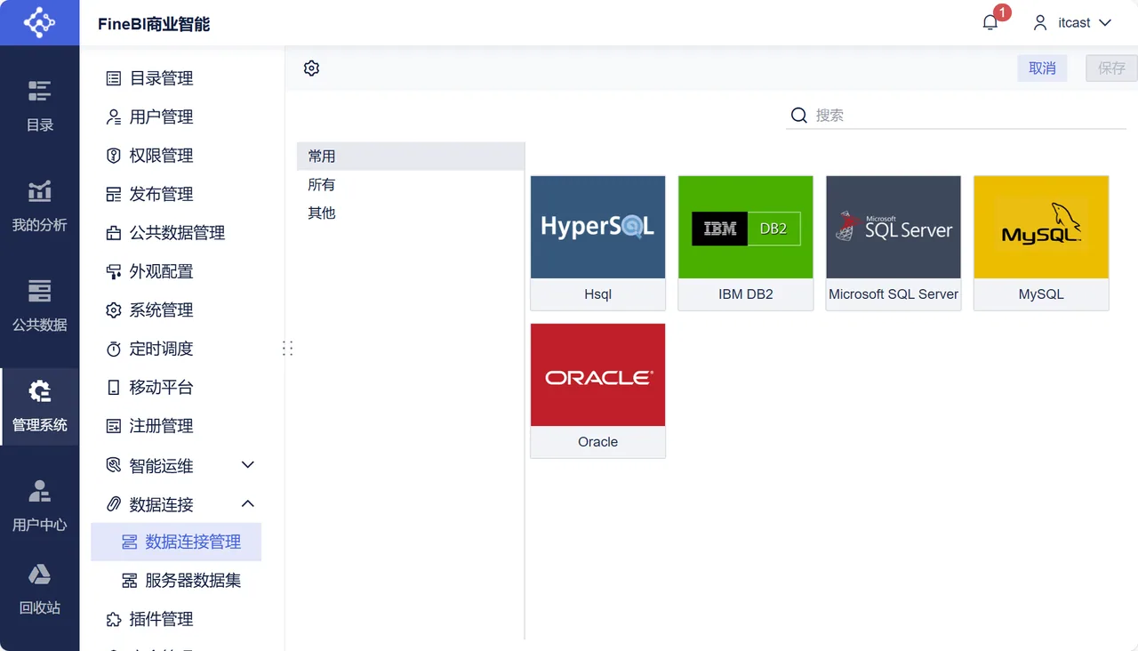 第123页 · 课件截图
