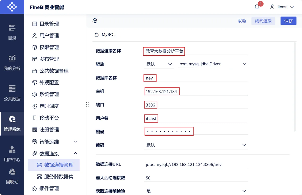 第124页 · 课件截图