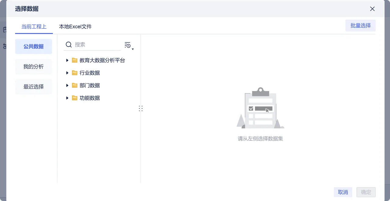 第138页 · 课件截图