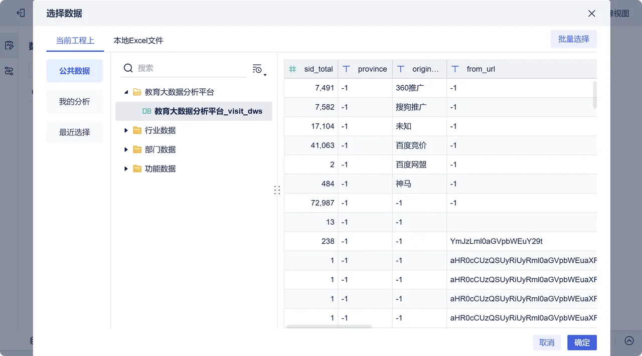 第139页 · 课件截图