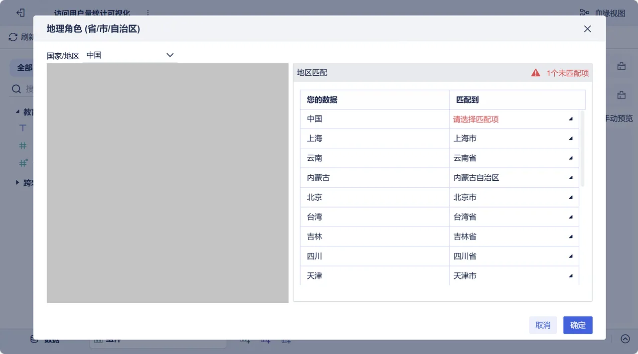 第151页 · 课件截图