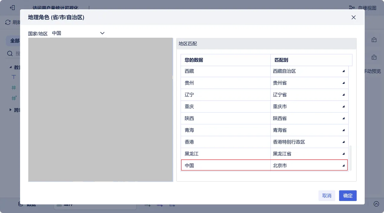 第152页 · 课件截图
