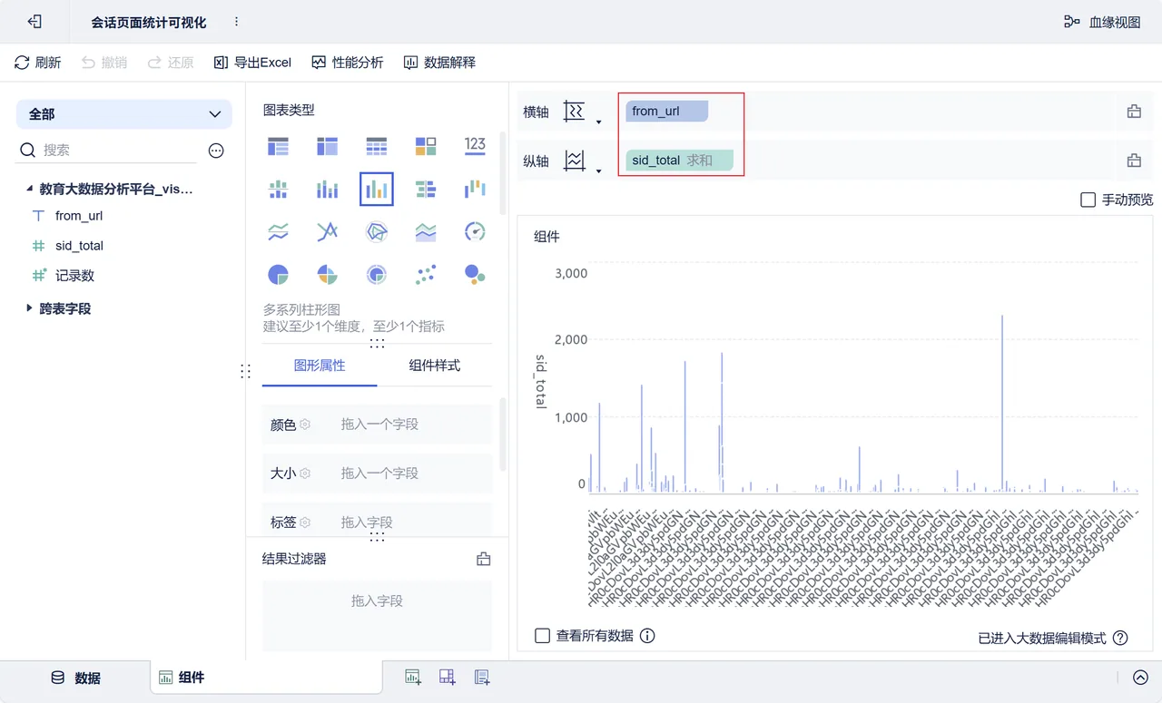第169页 · 课件截图