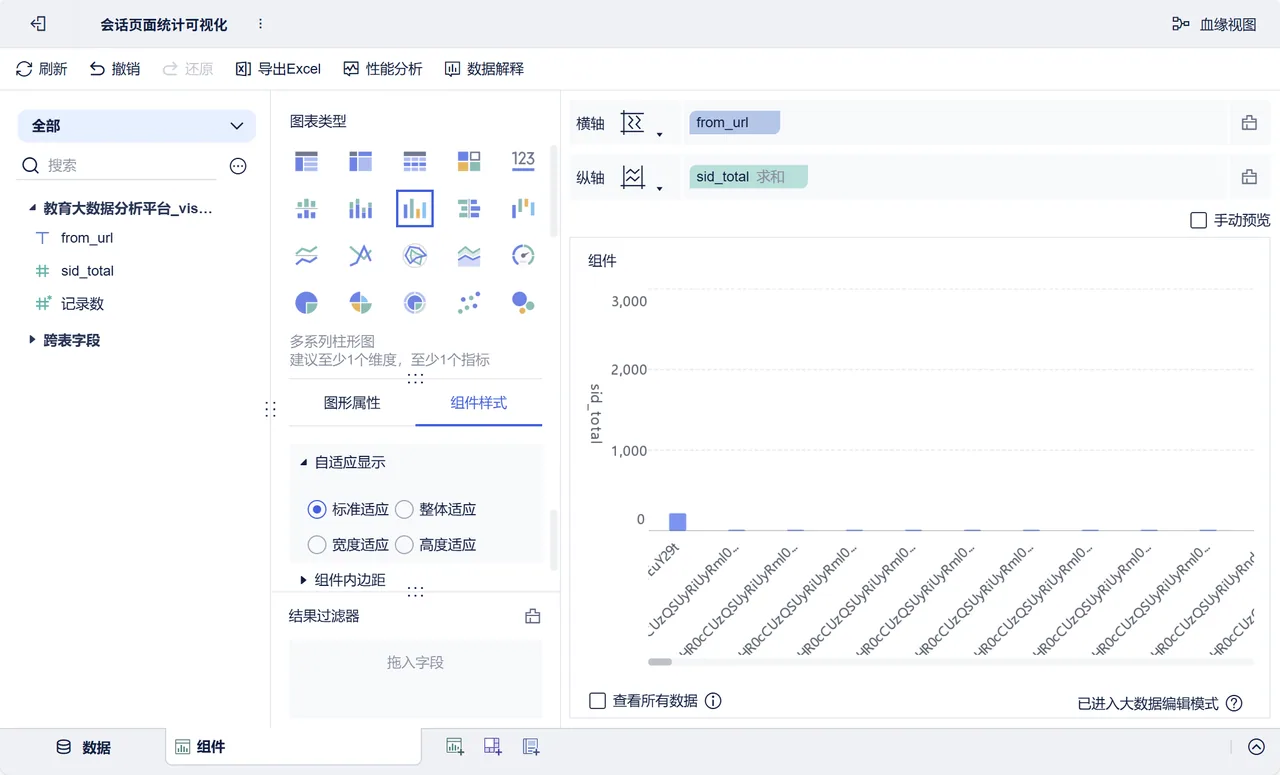 第170页 · 课件截图