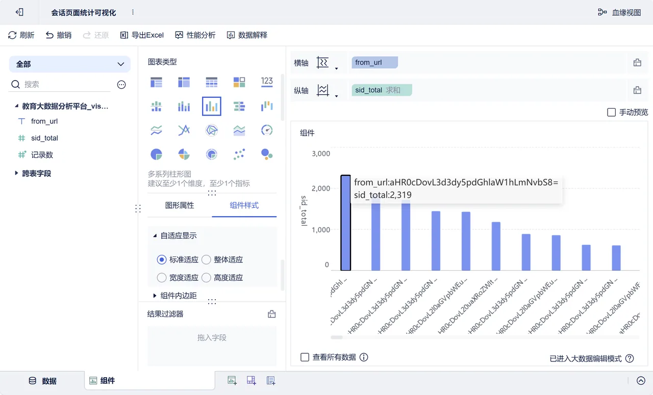 第171页 · 课件截图