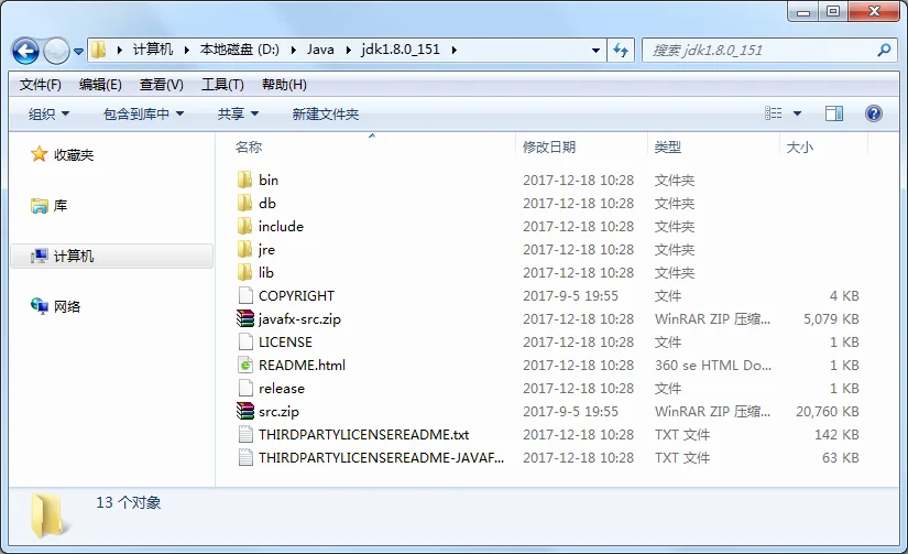 第26页 · 课件截图