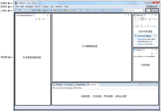 第53页 · 课件截图