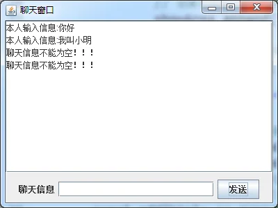 第54页 · 课件截图