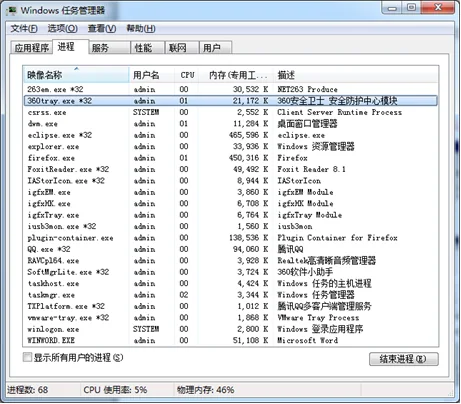 第11页 · 课件截图